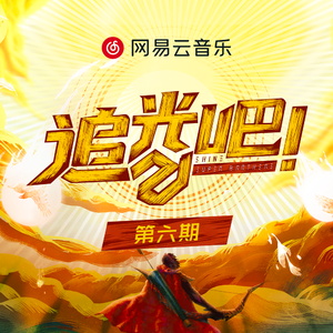 大桥久未无码吹潮在线观看
