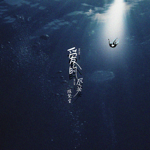 大桥久未无码吹潮在线观看
