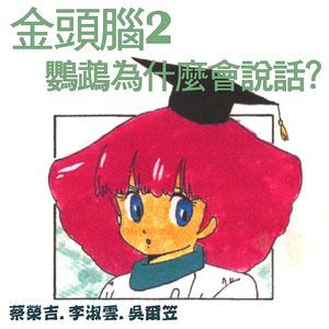 大桥久未无码吹潮在线观看
