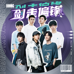 大桥久未无码吹潮在线观看
