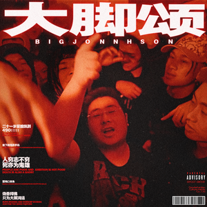 大桥久未无码吹潮在线观看
