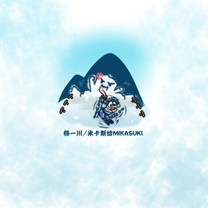 大桥久未无码吹潮在线观看
