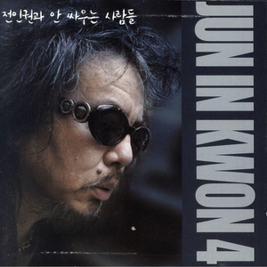 大桥久未无码吹潮在线观看
