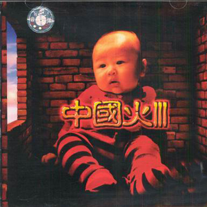 大桥久未无码吹潮在线观看
