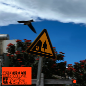 大桥久未无码吹潮在线观看
