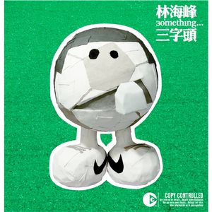 大桥久未无码吹潮在线观看
