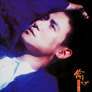 大桥久未无码吹潮在线观看
