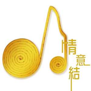 大桥久未无码吹潮在线观看
