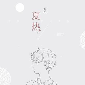 大桥久未无码吹潮在线观看
