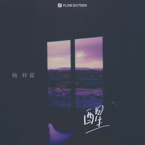 大桥久未无码吹潮在线观看
