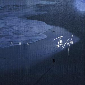 大桥久未无码吹潮在线观看
