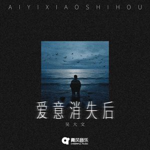 大桥久未无码吹潮在线观看
