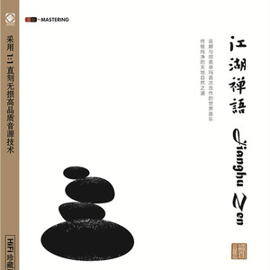 大桥久未无码吹潮在线观看
