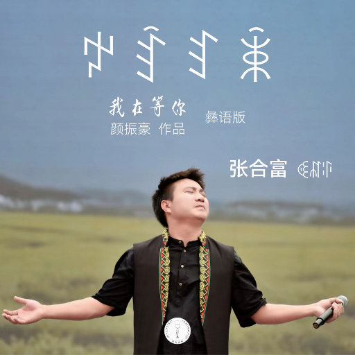 大桥久未无码吹潮在线观看
