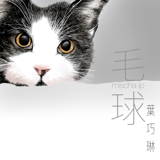 大桥久未无码吹潮在线观看
